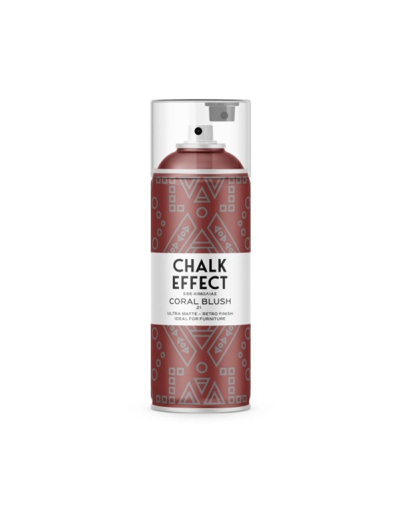 Chalk Effect - N21 - Coral Blush